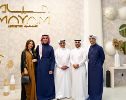 Magrabi Health Launches: Mayam Dermatology and Aesthetics