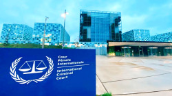 Islamic Emirate Rejects Rome Statute, Calls ICC Politically Motivated