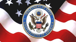 U.S. Announces Inclusion of Eight Criminal Organizations in Global Terrorist List