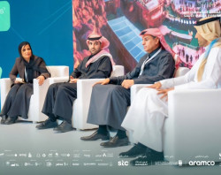 Saudi Media Forum: Kingdom’s Vision for 2034 FIFA World Cup