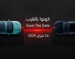 Altawkilat Premium: Unveil the Hongqi H6 & HS7 at Jeddah Park Mall