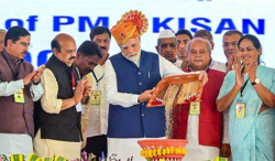 Kisan Scheme Update: Modi's Govt Pays  Rs 22,000 Cr to Farmers