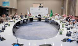 Global Leaders: Unite at 4th Riyadh Humanitarian Forum