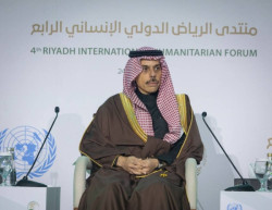 Saudi FM: Underscores Need for Radical Solutions to Humanitarian Crises