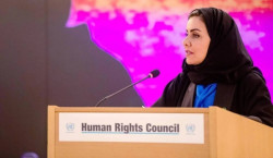Saudi Arabia Calls: Greater Focus on Human Rights in Palestine at UNHRC
