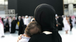 Saudi Arabia:  Implements New Family Law Regulations