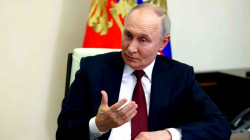 Russia Open to Economic Ties with US on Energy, Rare Earth Minerals