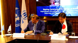 UN, Japan Sign $6 Million Deal to Aid Displaced Afghans and Returnees