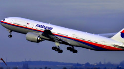 New Search for Missing Flight MH370 Launched After More Than a Decade