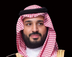 Saudi Arbitration Center:  Reshapes Leadership for Global Excellence