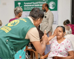 KSrelief Launches:  Eye Care Initiative in Sri Lanka to Fight Blindness