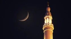 Saudi Arabia Announces Start of Ramadan on March 1