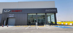 Sanabel Modern Motors: Opens New Service Center in Northern Riyadh