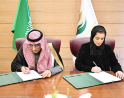 Kingdom Expands Support for Yemen's:  Cholera Crisis with $2M Agreement