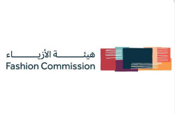 Saudi Fashion Commission: Unveils Future of Sustainability Initiative