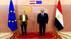 Egypt Secures €90 Million from EU Commission to Boost Food Security