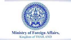 Thailand Defends Deportation of Uyghurs, Citing Risk of Chinese Retaliation