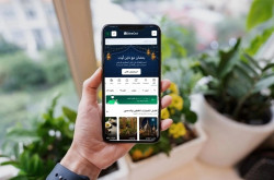 Careem Offers Up to 30% Discounts on Iftar Bookings in Riyadh