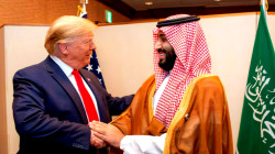 Trump Plans Saudi Visit for $1 Trillion Investment Deal