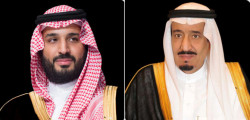 King Salman, Crown Prince: Donate $19M to Ehsan's Ramadan Charity Drive