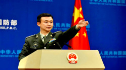 China Warns of Stricter Measures Against Taiwan Independence Amid Political Gathering