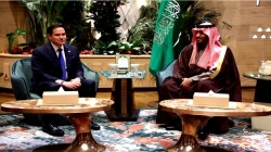U.S. Secretary of State Marco Rubio to Meet Ukrainian Officials in Saudi Arabia