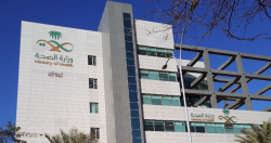 Saudi Arabia Cracks Down: Fake Sick Leave with Fines