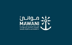 Mawani Report: 18.25% Surge in Export Containers for February 2025