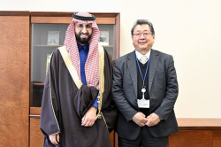 SFDA, FSCJ Enhance Collaboration Food Safety and Regulatory Standards