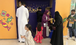 Ithra Hosts Vibrant Gargee’an Festivities: Blending Tradition & Fun