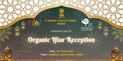 Iftar Reception Hosted by Consulate General of India in Jeddah