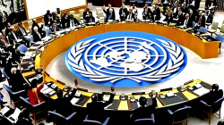 UN Security Council Strongly Condemns Attack on Jaffar Express in Pakistan