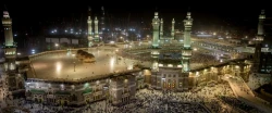Saudi Arabia Reveals 2025 Hajj Changes: New Payments, Visa Rules, Limits