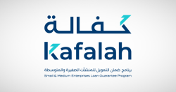 Saudi Arabia Launches Loan Guarantee Initiative to Boost Environmental Projects