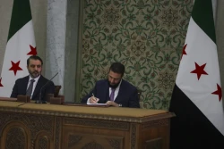 Syria Joins Donor Conference as New Leaders Seek Global Support