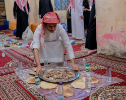 Al-Baha's Heritage Homes Revive Authentic Ramadan Traditions