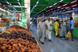 Saudi Arabia’s Inflation Rate Steady at 2% in February 2025