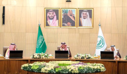 Saudi Interior Minister Chairs 32nd Annual Meeting of Regional Emirs
