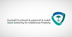 Saudi Authority for Intellectual Property Blocks 30,000 Online Violations