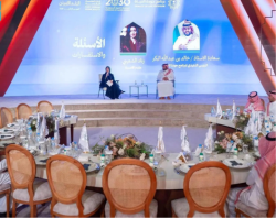 Quality of Life Program Aims to Make Makkah a Global Model for Living