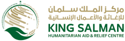 KSrelief Delivers Thousands of Food Baskets to Vulnerable Communities