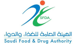 SFDA Enhances Preparedness for Hajj Season with Training & Simulations
