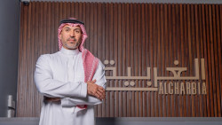 Algharbia & Jeddah Municipality Celebrate Executive Leadership Graduates