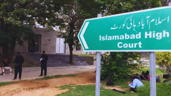 Islamabad High Court Orders Live Streaming of Blasphemy Case Hearing