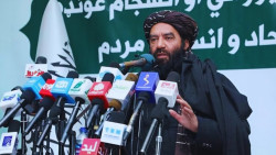 Afghan Officials Call for National Unity at Kabul Ceremony