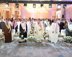 Riyadh Forum Boosts Cross-Sector Partnerships for Sustainable Growth