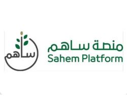 KSrelief Launches ‘Sahem’ for Zakat Al-Fitr Aid in Yemen, Somalia