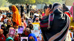 Protests in Balochistan Continue on Eid Over Enforced Disappearances and Arrests
