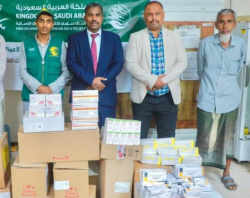 KSrelief Expands Humanitarian Efforts in Yemen, Syria, Sudan, and Lebanon