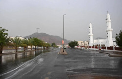 Saudi Arabia Braces for Heavy Rain and Thunderstorms Until Monday